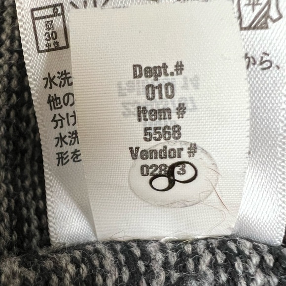 Eddie Bauer Black & Gray Striped Full Zip Mock Neck Knit Sweater - Size Medium - Picture 11 of 15